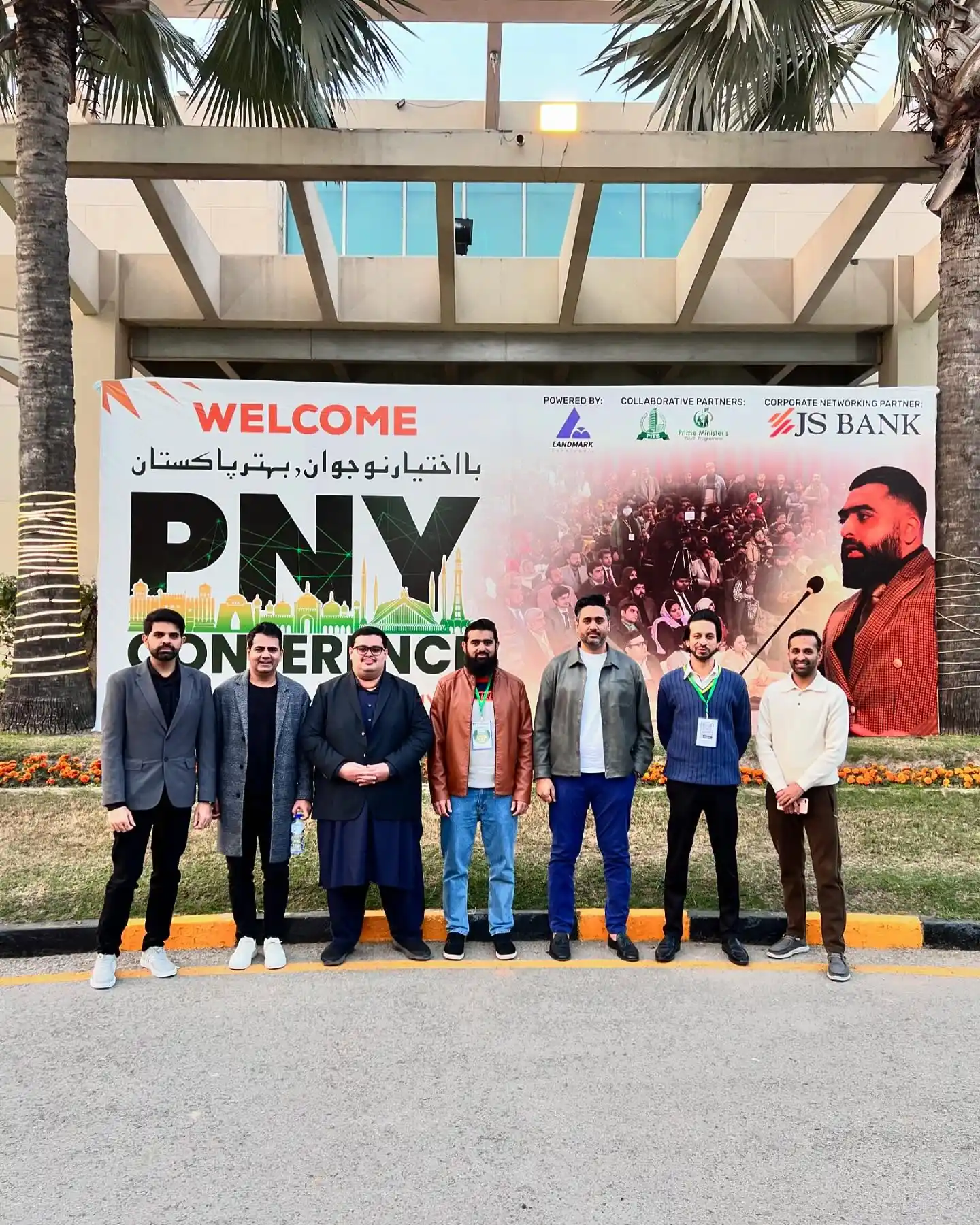 CEO Imran Cheema attending PNY Conference at Lahore